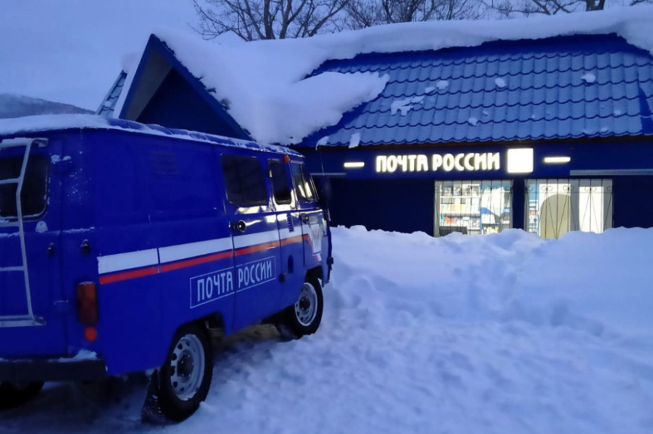 Владимир Солодов требует проверки роста тарифов «Почты России» на Камчатке. Фото: kamgov.ru (архив)
