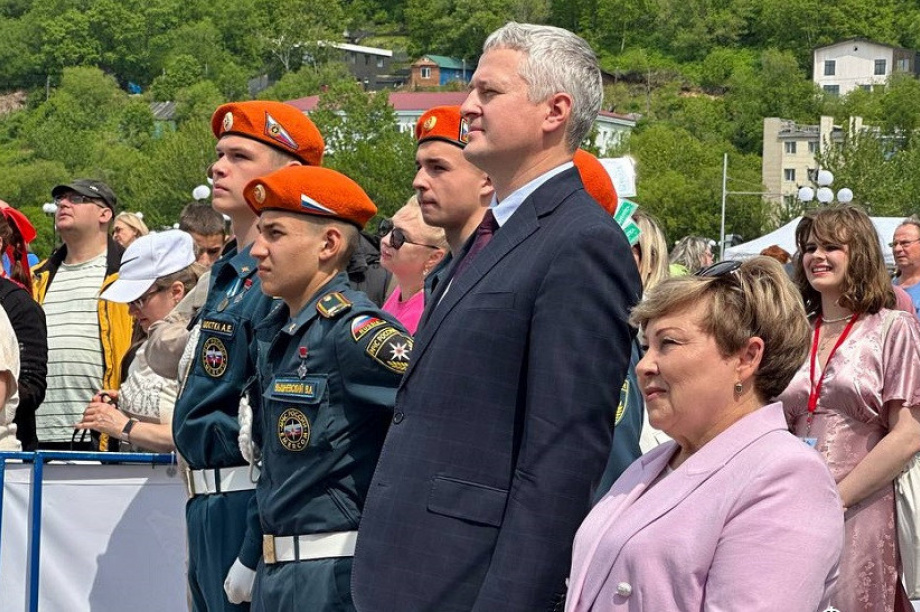 День молодежи и День Камчатского края — отметили широко!. Фото: kamgov.ru. Фотография 4