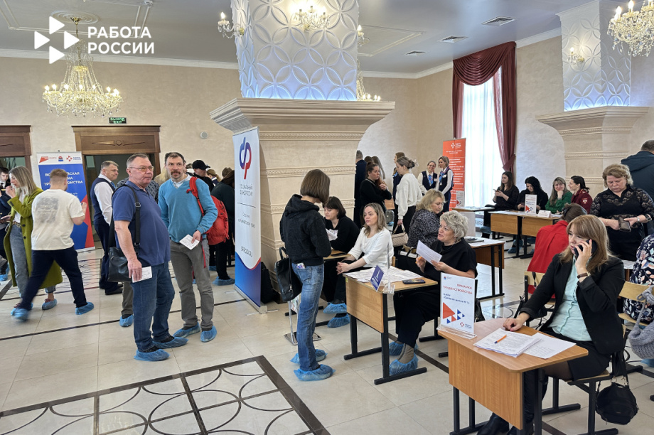 На Камчатке нашли работу сотни человек. Фото: Центр «Работа России». Фотография 4