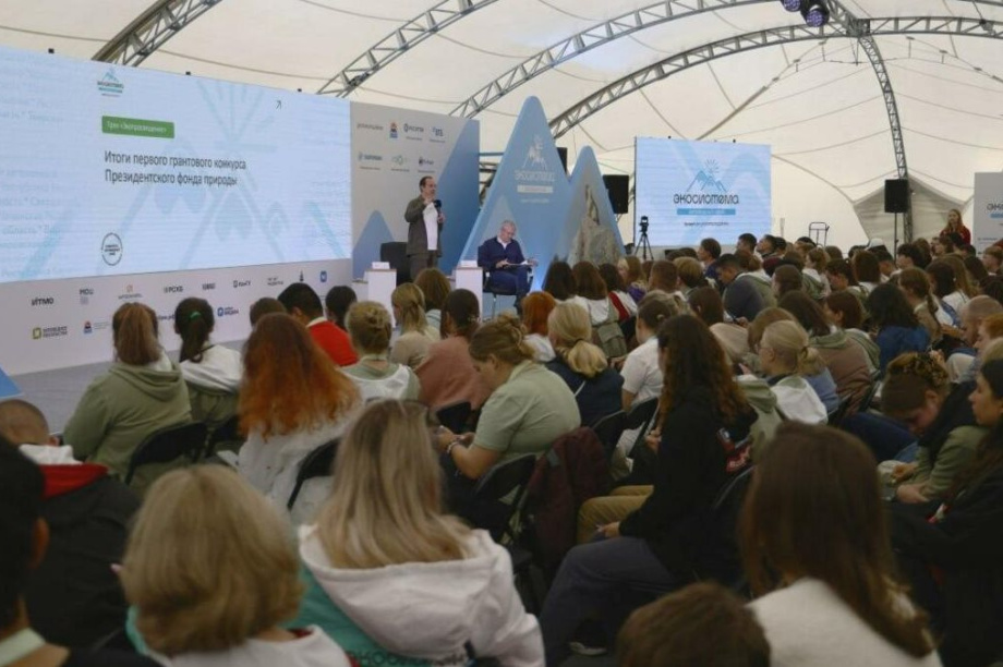Камчатка лидирует в конкурсе Президентского фонда природы . Фото: kamgov.ru