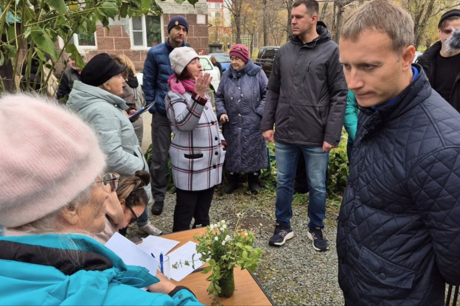 Продолжается сбор идей для комплексной программы развития «Город 20/30». Фото: kamgov.ru