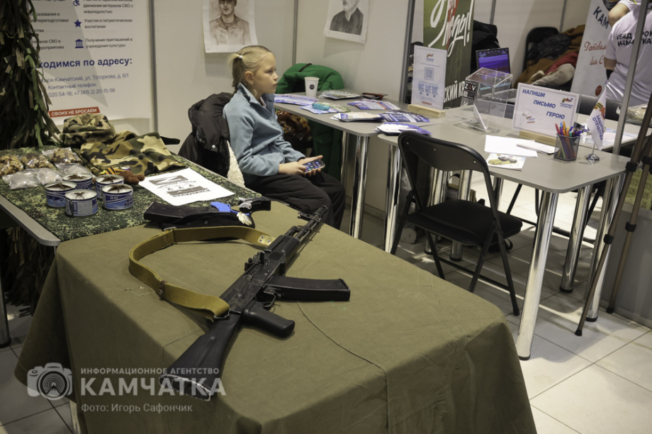 Камчатка объединилась ради Победы! (фоторепортаж). Фото: «Камчатка Сегодня» \ Игорь Сафончик. Фотография 46