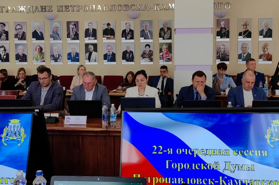39 миллионов депутаты думы Петропавловска направят на исполнение наказов избирателей. Фото: duma.pkgo.ru. Фотография 2