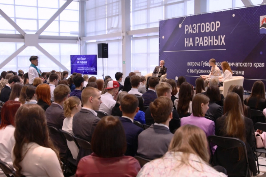 Владимир Солодов: Школьники на Камчатке показывают неизменный высокий результат. Фото: kamgov.ru. Фотография 6