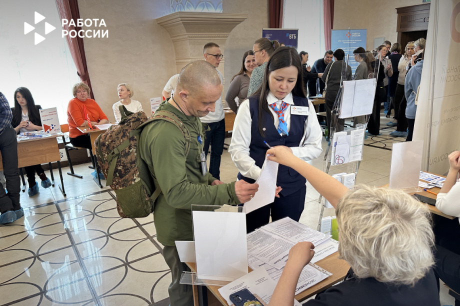 На Камчатке нашли работу сотни человек. Фото: Центр «Работа России». Фотография 1