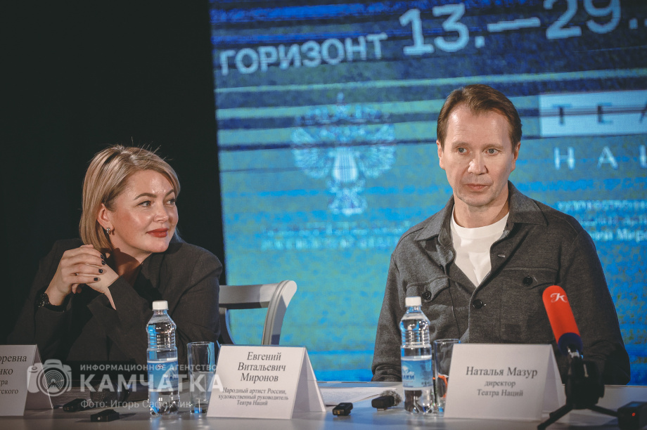 Фестиваль «Горизонт» открывает новые горизонты театрального искусства на Камчатке. Фото: «Камчатка Сегодня» \ Игорь Сафончик. Фотография 4