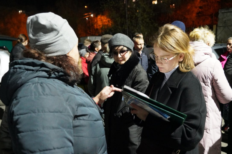 «Город 20/30»: в Петропавловске-Камчатском было получено более 400 предложений. Фото: мэрия ПКГО. Фотография 6