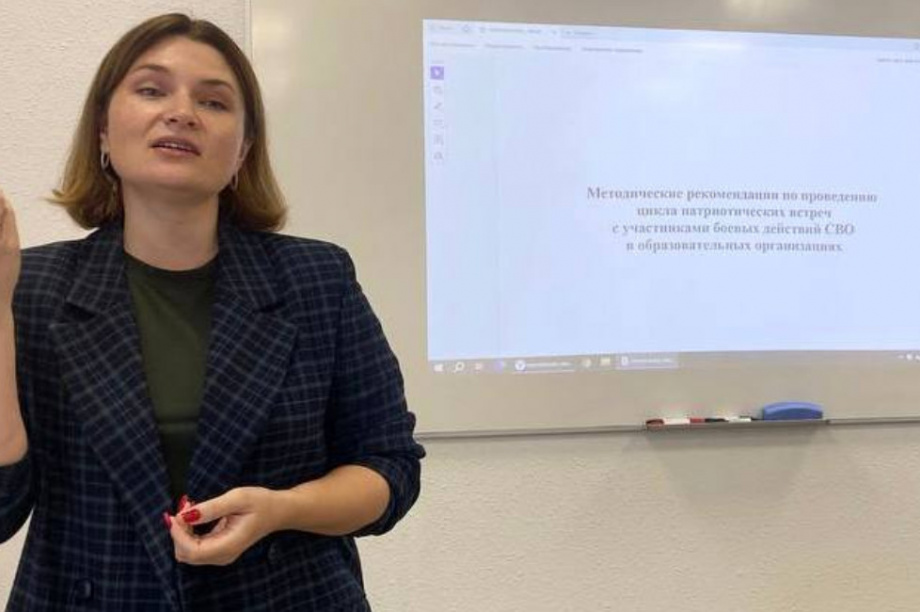 С ранних лет прививать детям чувство патриотизма и гордости за свою родину — камчатский фонд Защитники Отечества. Фото: фонд Защитники Отечества (Камчатка). Фотография 2
