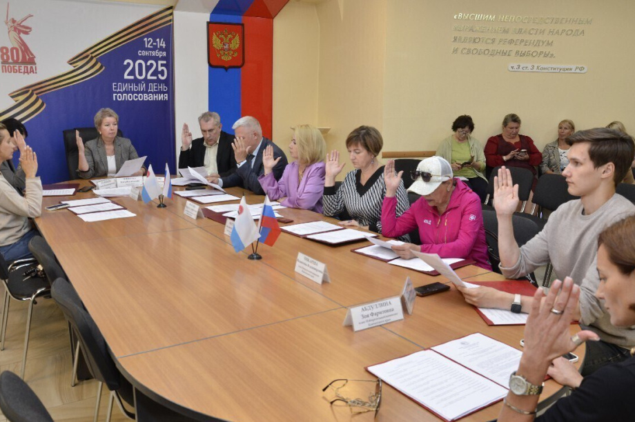 На выборы губернатора Камчатки зарегистрированы не все кандидаты. Фото: Избирком Камчатского края