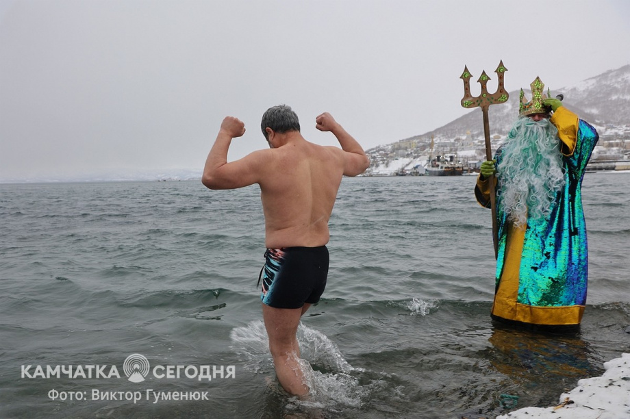 Эстафета «Закаленная Россия – сильная страна» на Камчатке. Фоторепортаж. Фото: Виктор Гуменюк\ИА "Камчатка". Фотография 11