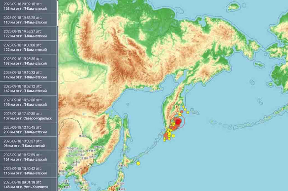 На Камчатке зафиксирована афтершоковая серия: эксперт оценил ситуацию. 