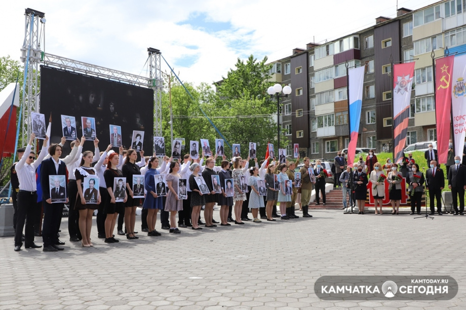 День памяти и скорби. Фото: Виктор Гуменюк / информационное агентство "Камчатка". Фотография 8
