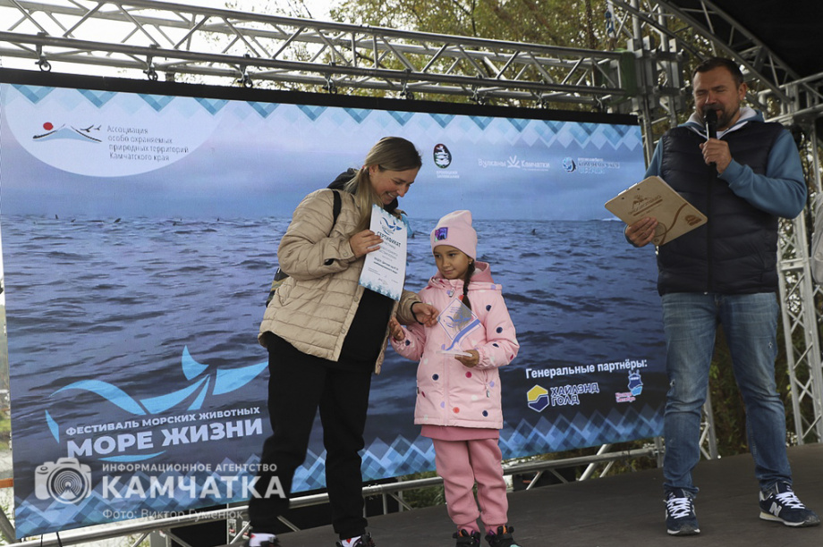 В Камчатском крае состоялся экологический фестиваль «Море жизни» (фоторепортаж). Фото: ИА «Камчатка»\Виктор Гуменюк. Фотография 61