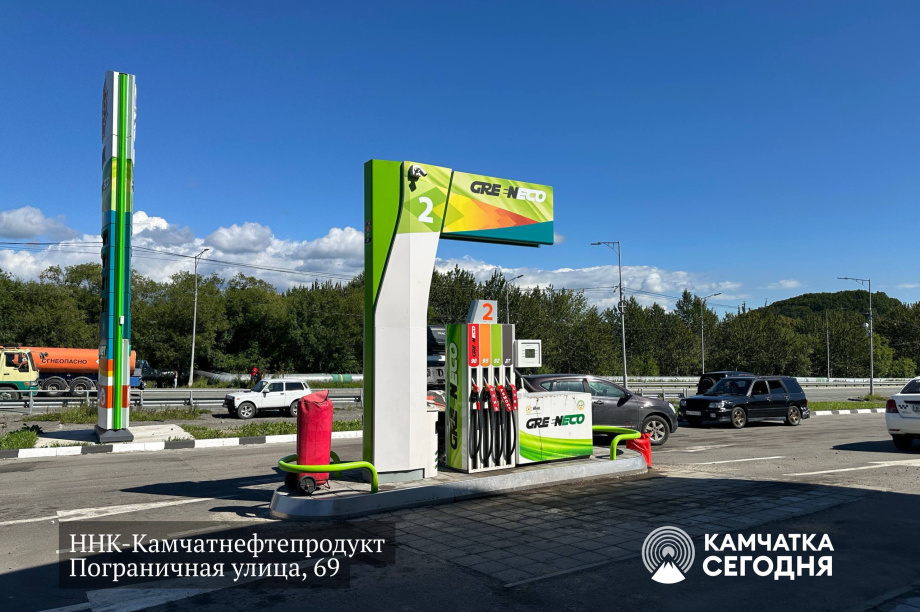 Дефицита топлива на Камчатке не будет. Фото: ИА "Камчатка". Фотография 2
