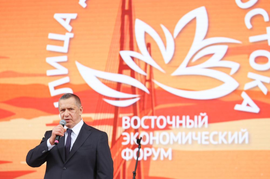 На XI Восточном экономическом форуме открылась выставка «Улица Дальнего Востока». Фото: Константин Карпов, Анатолий Стребелев, Александра Терлецкая. Фотография 4