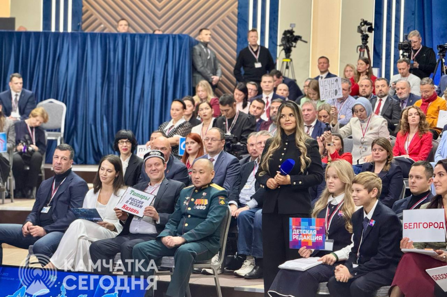 "Послание потомкам": о чем говорит Путин будущим поколениям россиян (фоторепортаж). . Фотография 12