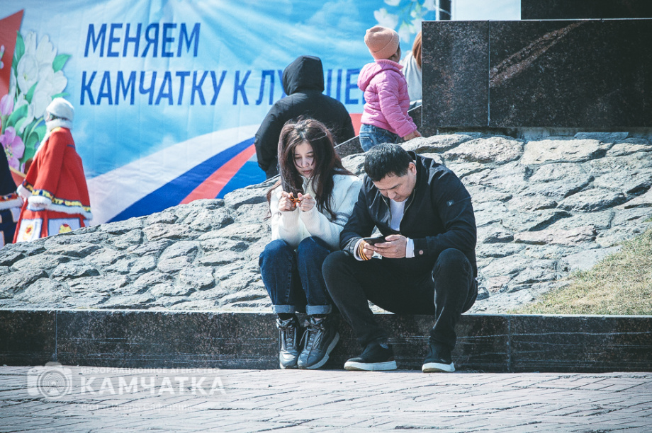 Лучшие кадры камчатского Праздника Весны и Труда . . Фотография 88