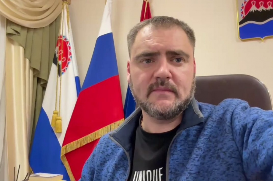 Извержение Шивелуча — нет причин для паники: Олег Бондаренко, глава Усть-Камчатского района. Скрин видео с телеграм-канала Олега Бондаренко. Фотография 6