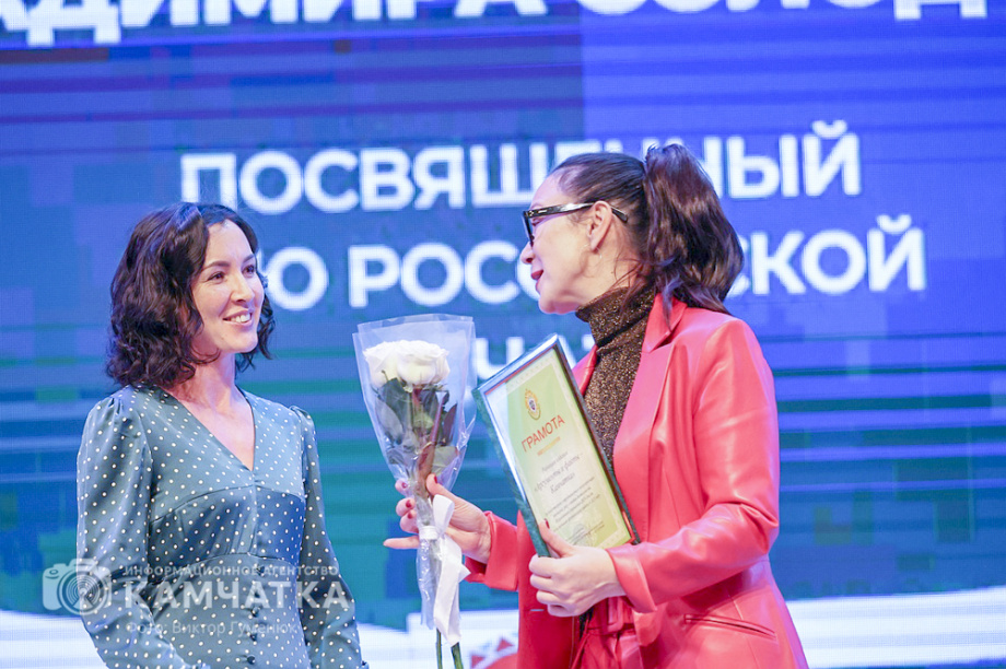 Впервые вручены звания «Почетный журналист Камчатского края» — сегодня День Российской печати. Фото: Виктор Гуменюк\Солодов. BRIEF. Фотография 67