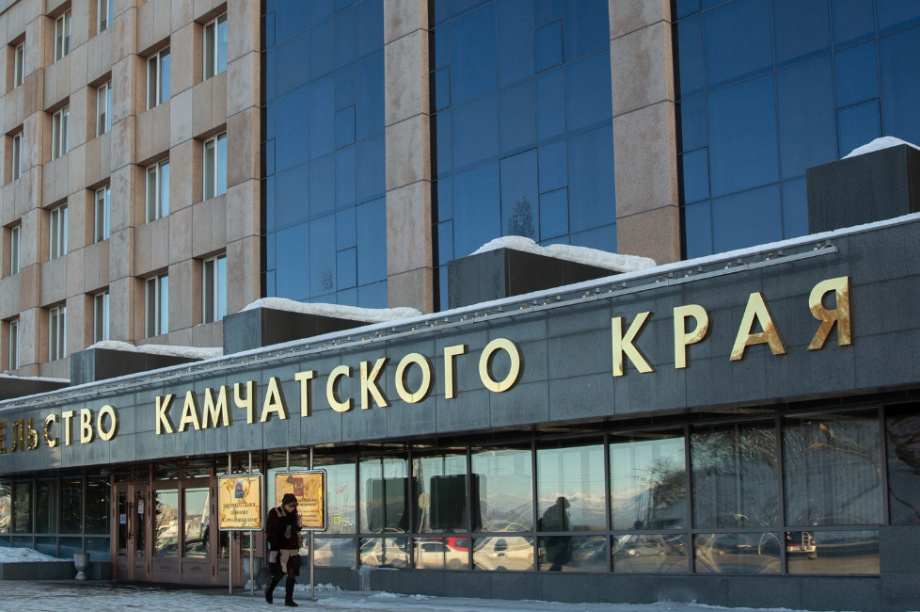 Краевые депутаты заслушают отчёт губернатора о работе исполнительной власти Камчатки. Фото: kamgov.ru