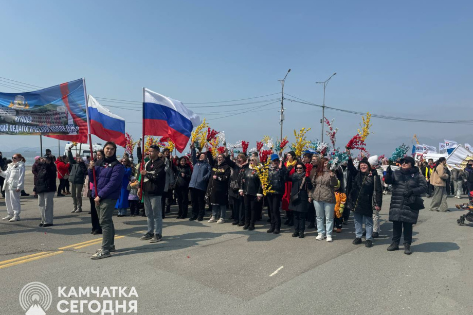 Лучшие кадры камчатского Праздника Весны и Труда . . Фотография 16