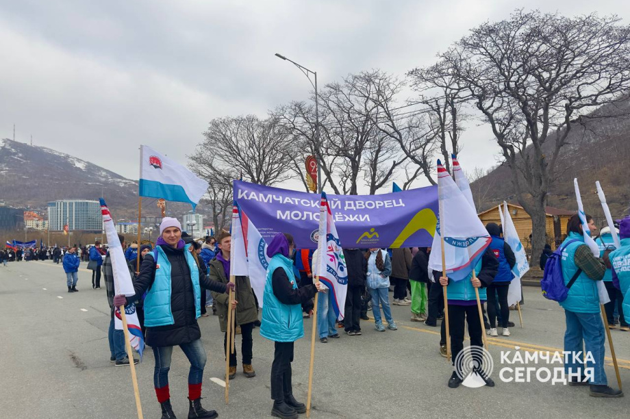 На Камчатке проходит празднование Дня Весны и Труда. . Фотография 4