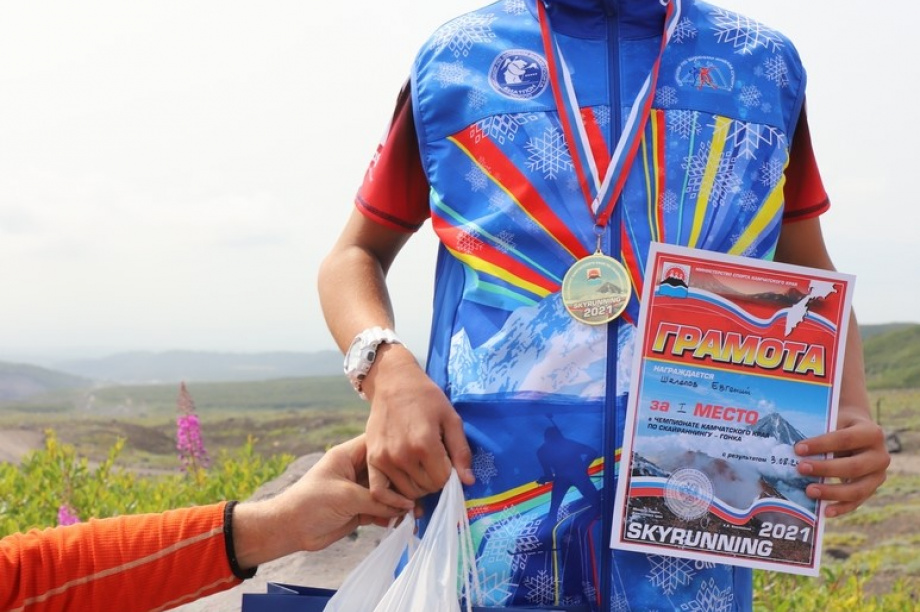 Спортивный День вулкана. Фото: Виктор Гуменюк. Фотография 105