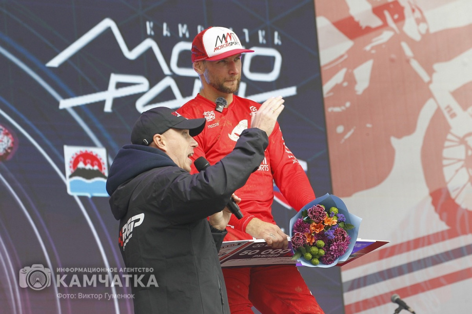 Сборная России победила на Кубке Содружества по мотокроссу на Камчатке. . Фотография 69
