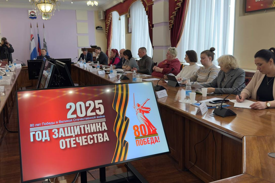 "Бессмертный полк" вновь пройдет по Петропавловску-Камчатскому. . Фотография 1