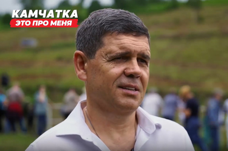 Сергей Тюлькин: «Елизовская осень» уже давно подтверждает — Камчатка кормит себя сама. . Фотография 1