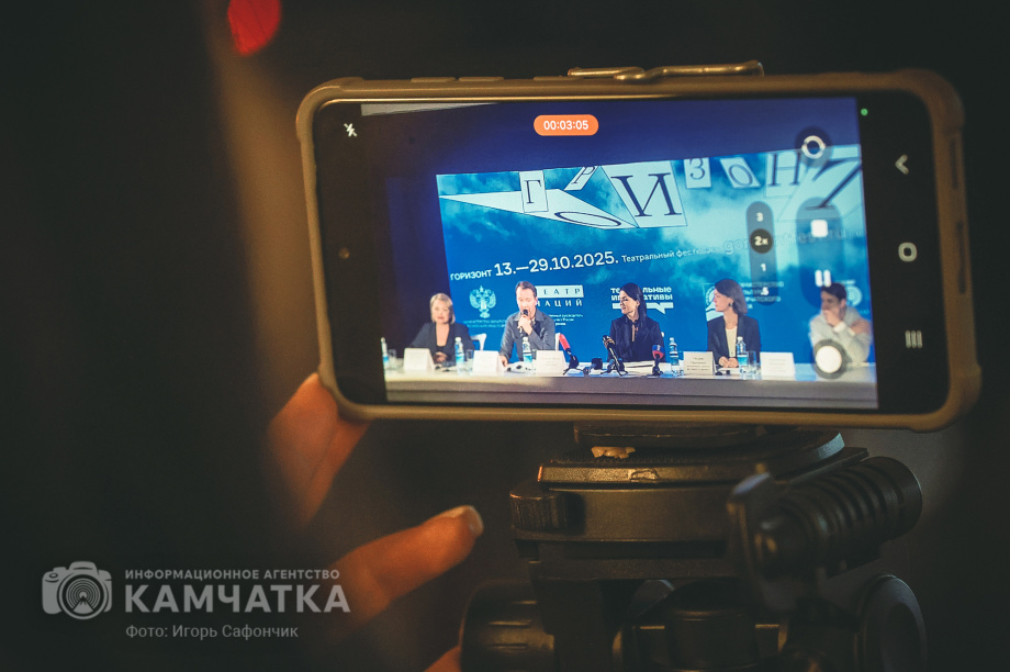 Фестиваль «Горизонт» открывает новые горизонты театрального искусства на Камчатке. Фото: «Камчатка Сегодня» \ Игорь Сафончик. Фотография 1
