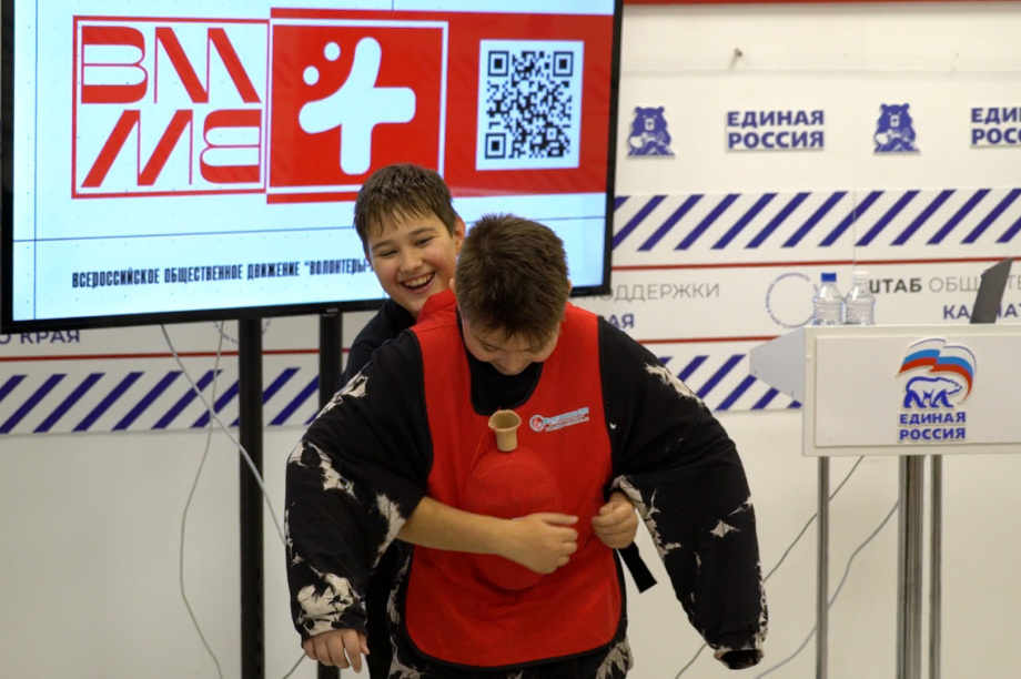 «Единая Россия» на Камчатке запустила проект «Полезные каникулы». Фото организаторов. Фотография 12