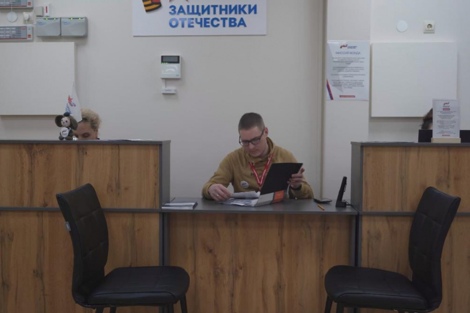 Ветерану СВО помогли трудоустроиться на Камчатке. Фото: kamgov.ru