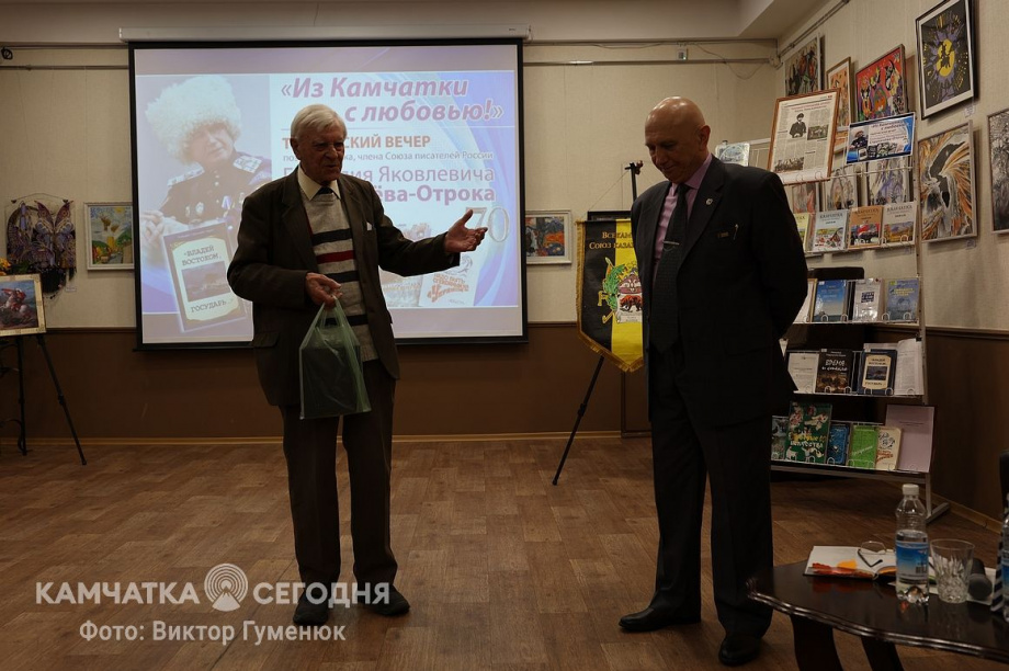 Юбилейный творческий вечер писателя Геннадия Струначева-Отрока. Фоторепортаж . Фото: Виктор Гуменюк. Фотография 10