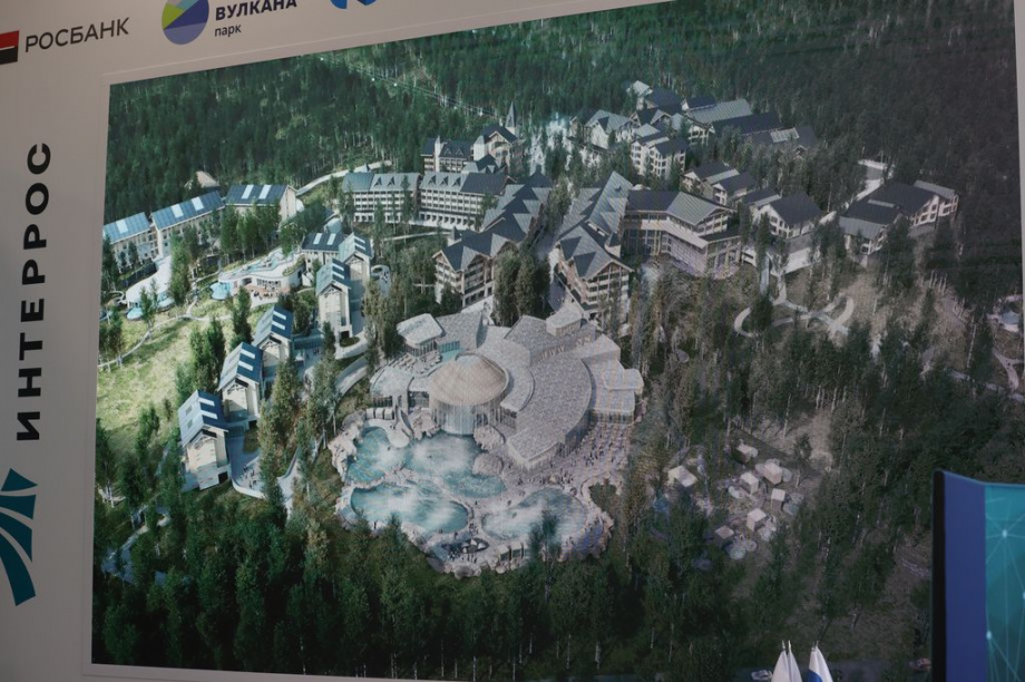 Восточный экономический форум. Фоторепортаж. Фото: Виктор Гуменюк\ИА "Камчатка". Фотография 38