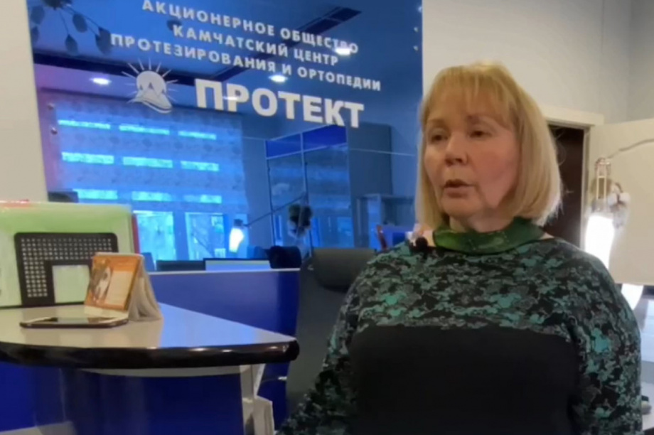 Новые горизонты «Протекта» — созданы дарить радость движения камчатцам. Фото: t.me/zachitnikikamchatka. Фотография 5