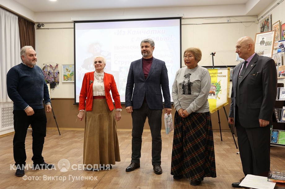 Юбилейный творческий вечер писателя Геннадия Струначева-Отрока. Фоторепортаж . Фото: Виктор Гуменюк. Фотография 16