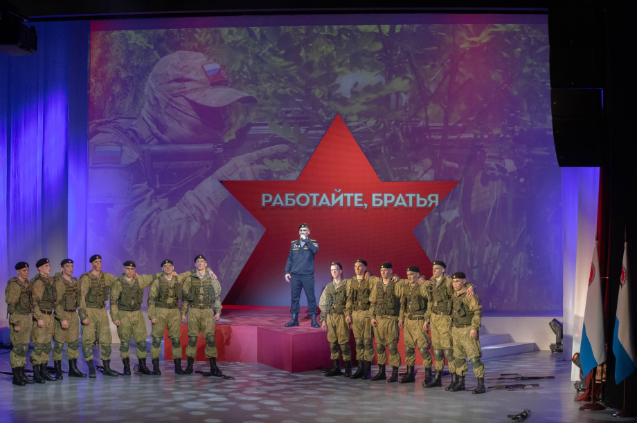Торжественный вечер, посвящённый Дню защитника Отечества. Фото: «Камчатка Сегодня» \ Игорь Сафончик. Фотография 28