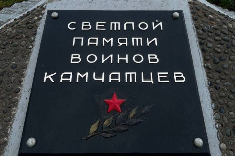 Студентка КамГУ побывала в экспедиции на Шумшу. . Фотография 4