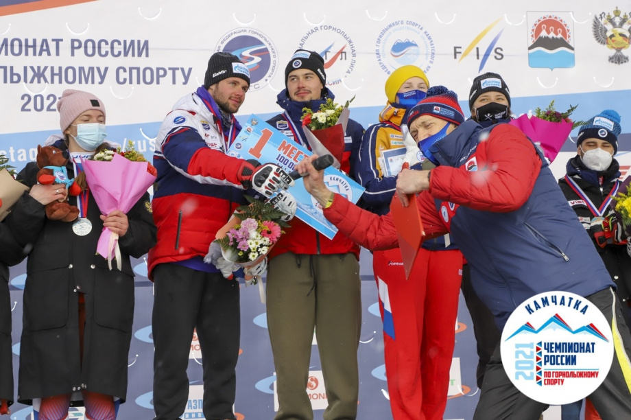Финальный день соревнований горнолыжников на «Морозной». Фото: Виктор Гуменюк. Фотография 76
