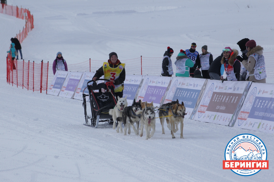 «Берингия-2021». Фото: Виктор Гуменюк. Фотография 102