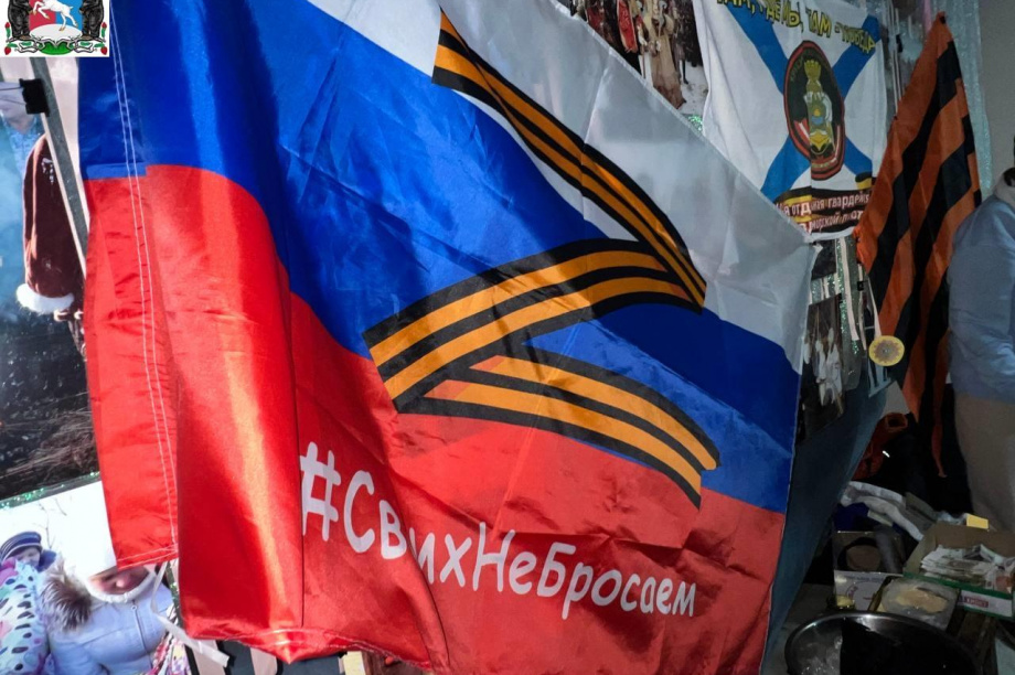Благотворительная ярмарка «Вместе победим» прошла в посёлке Палана на Камчатке. администрация  го Палана. Фотография 1