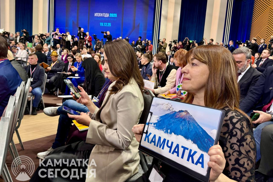 "Послание потомкам": о чем говорит Путин будущим поколениям россиян (фоторепортаж). . Фотография 15