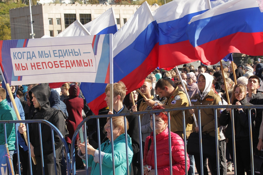 Всероссийская акция «Своих не бросаем» прошла в Петропавловске-Камчатском. Фоторепортаж. Фото: Виктор Гуменюк\ИА "Камчатка". Фотография 3