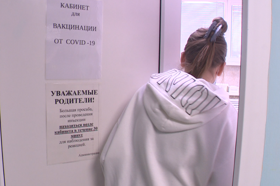 Вакцинация подростков от COVID-19 началась на Камчатке. Фото: kamgov.ru