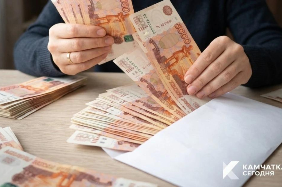 Пенсионерка с Камчатки продала квартиру и отдала мошенникам 7,9 млн рублей. 