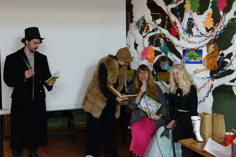 VIII фестиваль «Радость быть вместе»: день веселья и открытий! . Фото организаторов (архив). Фотография 11