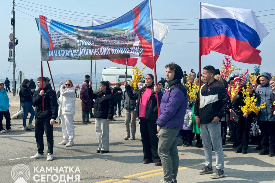 Лучшие кадры камчатского Праздника Весны и Труда . . Фотография 17