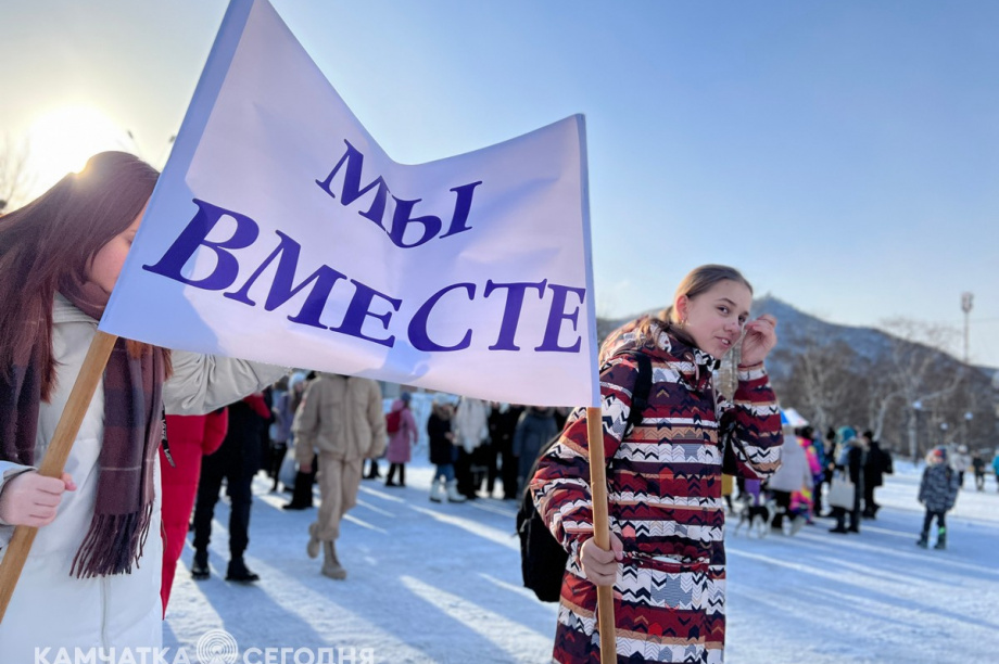 Акцию «ДАВАЙ ZA НАС!» провели в Вилючинске на Камчатке. Фото: Изабель Махмудова. Фотография 3