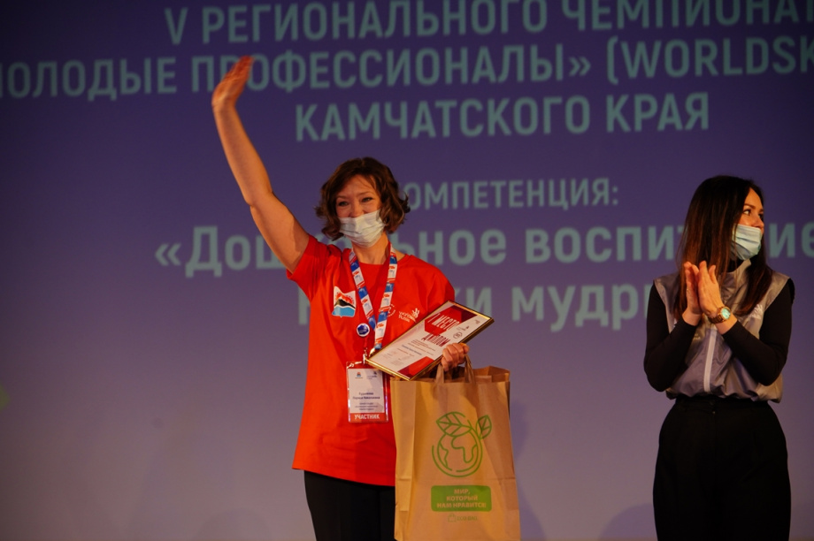 Объявлены победители регионального чемпионата WorldSkills Russia на Камчатке. Фото: КГАУ "Дворец молодёжи". Фотография 4
